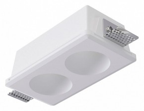 Встраиваемый светильник Arte Lamp Invisible A9286PL-2WH в Кировграде - kirovgrad.ok-mebel.com | фото