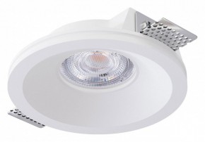 Встраиваемый светильник Arte Lamp Invisible A9287PL-1WH в Кировграде - kirovgrad.ok-mebel.com | фото