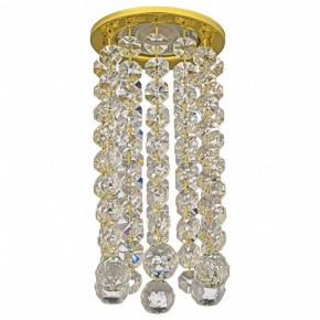 Встраиваемый светильник Dio D’Arte Osimo Gold Osimo GU10.5.14.8.108 G в Кировграде - kirovgrad.ok-mebel.com | фото