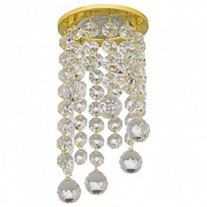 Встраиваемый светильник Dio D’Arte Osimo Gold Osimo GU10.5.14.8.115 G в Кировграде - kirovgrad.ok-mebel.com | фото