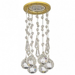 Встраиваемый светильник Dio D’Arte Osimo Gold Osimo GU10.5.14.8.120 G в Кировграде - kirovgrad.ok-mebel.com | фото