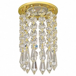 Встраиваемый светильник Dio D’Arte Osimo Gold Osimo GU10.5.14.8.121 G в Кировграде - kirovgrad.ok-mebel.com | фото