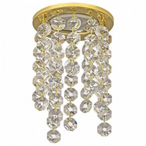 Встраиваемый светильник Dio D’Arte Osimo Gold Osimo GU10.5.14.8.224 G в Кировграде - kirovgrad.ok-mebel.com | фото