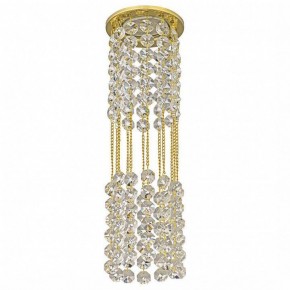 Встраиваемый светильник Dio D’Arte Osimo Gold Osimo GU10.5.14.8.705 G в Кировграде - kirovgrad.ok-mebel.com | фото