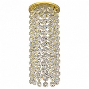Встраиваемый светильник Dio D’Arte Osimo Gold Osimo GU10.5.14.8.709 G в Кировграде - kirovgrad.ok-mebel.com | фото