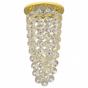 Встраиваемый светильник Dio D’Arte Osimo Gold Osimo GU10.5.14.8.712 G в Кировграде - kirovgrad.ok-mebel.com | фото