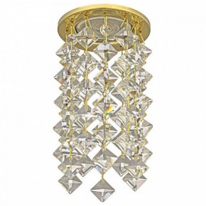 Встраиваемый светильник Dio D’Arte Osimo Gold Osimo GU10.5.14.8.716 G в Кировграде - kirovgrad.ok-mebel.com | фото