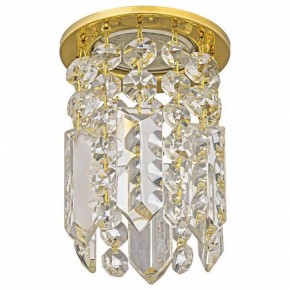 Встраиваемый светильник Dio D’Arte Osimo Gold Osimo GU10.5.14.8.723 G в Кировграде - kirovgrad.ok-mebel.com | фото