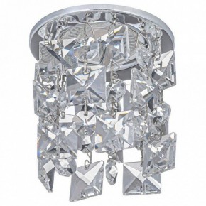 Встраиваемый светильник Dio D’Arte Osimo Nickel Osimo GU10.5.14.8.702 N в Кировграде - kirovgrad.ok-mebel.com | фото