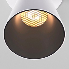 Встраиваемый светильник Elektrostandard Bell 25097/LED 8W 3000K белый в Кировграде - kirovgrad.ok-mebel.com | фото 6