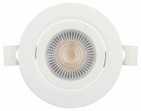 Встраиваемый светильник Эра  KL LED 25A-5 3K WH в Кировграде - kirovgrad.ok-mebel.com | фото 7
