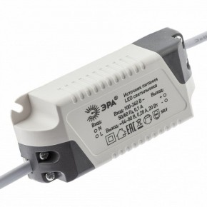 Встраиваемый светильник Эра  LED 7-20-4K/1 в Кировграде - kirovgrad.ok-mebel.com | фото 5