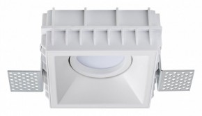 Встраиваемый светильник Lightstar Domino G214506 в Кировграде - kirovgrad.ok-mebel.com | фото 2