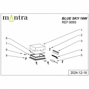 Встраиваемый светильник Mantra Blue Sky 9093 в Кировграде - kirovgrad.ok-mebel.com | фото 4