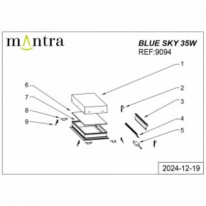 Встраиваемый светильник Mantra Blue Sky 9094 в Кировграде - kirovgrad.ok-mebel.com | фото 4