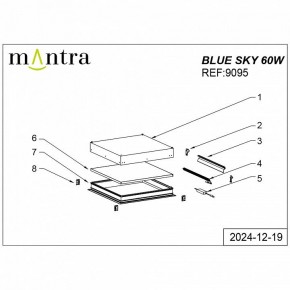 Встраиваемый светильник Mantra Blue Sky 9095 в Кировграде - kirovgrad.ok-mebel.com | фото 5