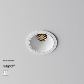 Встраиваемый светильник Maytoni Alfa LED DL043-01-10W3K-RD-W-1 в Кировграде - kirovgrad.ok-mebel.com | фото 2