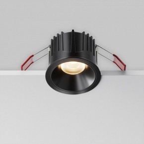 Встраиваемый светильник Maytoni Alfa LED DL043-01-15W3K-RD-B-1 в Кировграде - kirovgrad.ok-mebel.com | фото 8