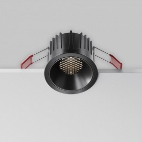 Встраиваемый светильник Maytoni Alfa LED DL043-01-15W4K-RD-B-1 в Кировграде - kirovgrad.ok-mebel.com | фото 2