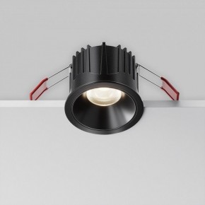 Встраиваемый светильник Maytoni Alfa LED DL043-01-15W4K-RD-B-1 в Кировграде - kirovgrad.ok-mebel.com | фото 8