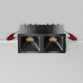 Встраиваемый светильник Maytoni Alfa LED DL043-02-10W3K-SQ-B-1 в Кировграде - kirovgrad.ok-mebel.com | фото 2
