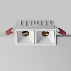 Встраиваемый светильник Maytoni Alfa LED DL043-02-10W3K-SQ-W-1 в Кировграде - kirovgrad.ok-mebel.com | фото 2
