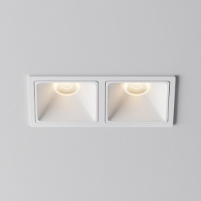 Встраиваемый светильник Maytoni Alfa LED DL043-02-10W3K-SQ-W-1 в Кировграде - kirovgrad.ok-mebel.com | фото 6