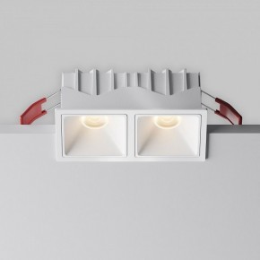 Встраиваемый светильник Maytoni Alfa LED DL043-02-10W3K-SQ-W-1 в Кировграде - kirovgrad.ok-mebel.com | фото 7