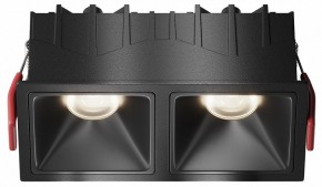 Встраиваемый светильник Maytoni Alfa LED DL043-02-10W4K-SQ-B-1 в Кировграде - kirovgrad.ok-mebel.com | фото