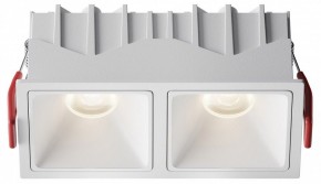 Встраиваемый светильник Maytoni Alfa LED DL043-02-10W4K-SQ-W-1 в Кировграде - kirovgrad.ok-mebel.com | фото