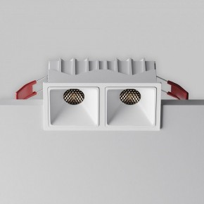 Встраиваемый светильник Maytoni Alfa LED DL043-02-10W4K-SQ-W-1 в Кировграде - kirovgrad.ok-mebel.com | фото 2