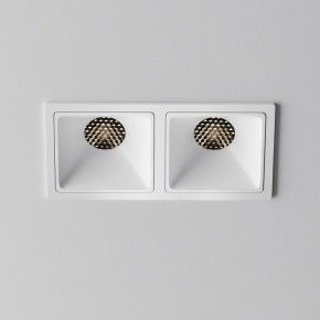 Встраиваемый светильник Maytoni Alfa LED DL043-02-10W4K-SQ-W-1 в Кировграде - kirovgrad.ok-mebel.com | фото 3