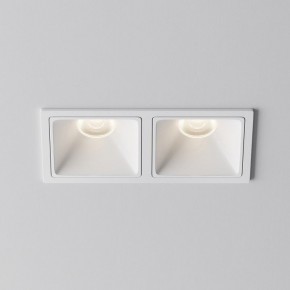 Встраиваемый светильник Maytoni Alfa LED DL043-02-10W4K-SQ-W-1 в Кировграде - kirovgrad.ok-mebel.com | фото 6
