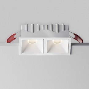 Встраиваемый светильник Maytoni Alfa LED DL043-02-10W4K-SQ-W-1 в Кировграде - kirovgrad.ok-mebel.com | фото 7