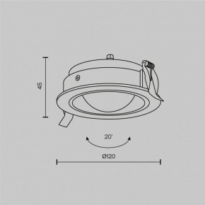 Встраиваемый светильник Maytoni Lens DL105-12W3K-W в Кировграде - kirovgrad.ok-mebel.com | фото 6