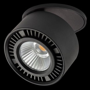 Встраиваемый светильник на штанге Lightstar Forte Inca 214807 в Кировграде - kirovgrad.ok-mebel.com | фото 3