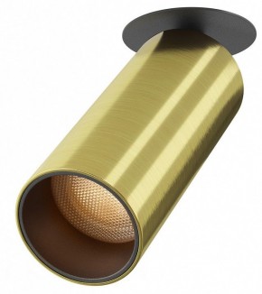 Встраиваемый светильник на штанге Maytoni FOCUS LED C053CL-L12W2.7K-W-BS в Кировграде - kirovgrad.ok-mebel.com | фото