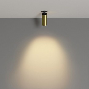 Встраиваемый светильник на штанге Maytoni FOCUS LED C053CL-L12W2.7K-W-BS в Кировграде - kirovgrad.ok-mebel.com | фото 4