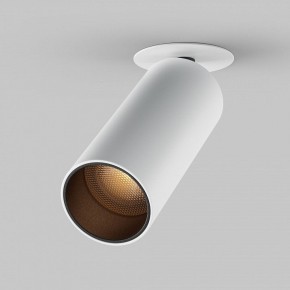 Встраиваемый светильник на штанге Maytoni FOCUS LED C053CL-L12W2.7K-W-W в Кировграде - kirovgrad.ok-mebel.com | фото 3