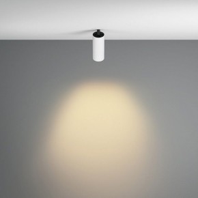 Встраиваемый светильник на штанге Maytoni FOCUS LED C053CL-L12W2.7K-W-W в Кировграде - kirovgrad.ok-mebel.com | фото 4