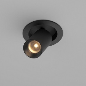 Встраиваемый светильник на штанге Maytoni FOCUS LED C071CL-7W2.7K-B в Кировграде - kirovgrad.ok-mebel.com | фото 2