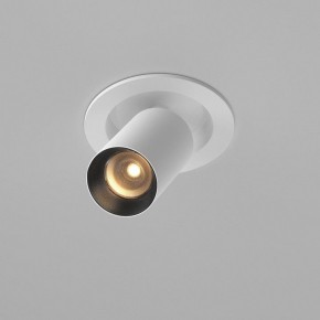 Встраиваемый светильник на штанге Maytoni FOCUS LED C071CL-7W2.7K-WB в Кировграде - kirovgrad.ok-mebel.com | фото