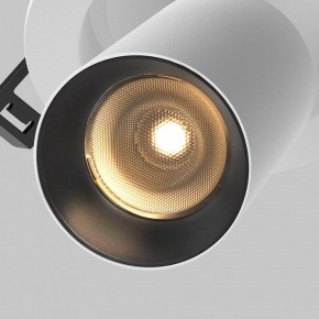 Встраиваемый светильник на штанге Maytoni FOCUS LED C071CL-7W2.7K-WB в Кировграде - kirovgrad.ok-mebel.com | фото 10