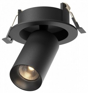 Встраиваемый светильник на штанге Maytoni FOCUS LED C071CL-7W3K-B в Кировграде - kirovgrad.ok-mebel.com | фото