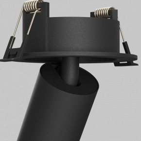Встраиваемый светильник на штанге Maytoni FOCUS LED C071CL-7W3K-B в Кировграде - kirovgrad.ok-mebel.com | фото 11