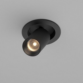 Встраиваемый светильник на штанге Maytoni FOCUS LED C071CL-7W3K-B в Кировграде - kirovgrad.ok-mebel.com | фото 2