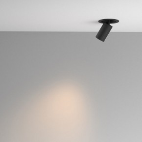 Встраиваемый светильник на штанге Maytoni FOCUS LED C071CL-7W3K-B в Кировграде - kirovgrad.ok-mebel.com | фото 3