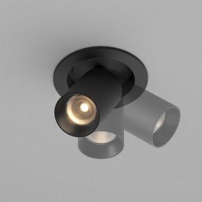 Встраиваемый светильник на штанге Maytoni FOCUS LED C071CL-7W3K-B в Кировграде - kirovgrad.ok-mebel.com | фото 4