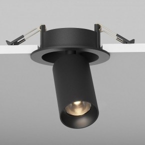 Встраиваемый светильник на штанге Maytoni FOCUS LED C071CL-7W3K-B в Кировграде - kirovgrad.ok-mebel.com | фото 5