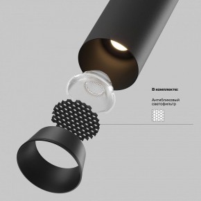 Встраиваемый светильник на штанге Maytoni FOCUS LED C071CL-7W3K-B в Кировграде - kirovgrad.ok-mebel.com | фото 8